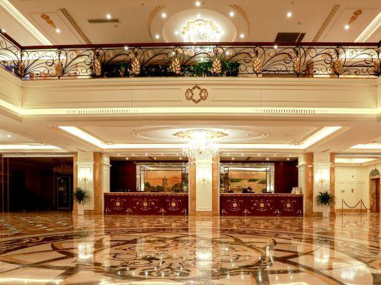 Яньчэн: Yujin Hotel