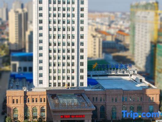 Яньчэн: Yujin Hotel