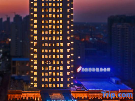 Яньчэн: Yujin Hotel