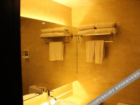 Вэйнань: Qingchun Holiday Chain Hotel