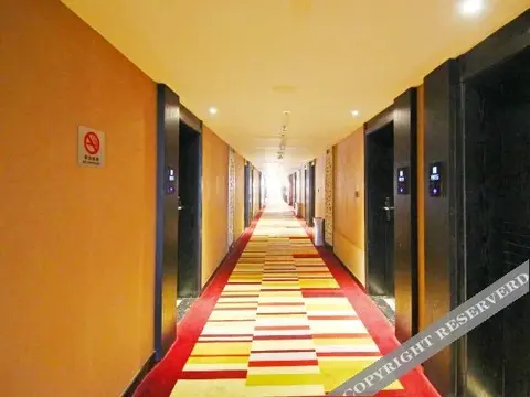 Вэйнань: Qingchun Holiday Chain Hotel