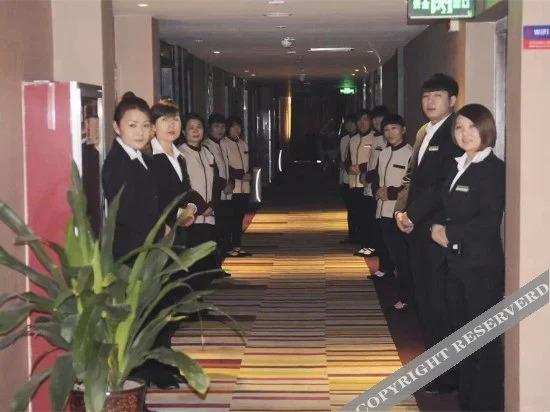 Вэйнань: Qingchun Holiday Chain Hotel