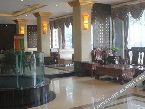 Басуо: Yuntian Hotel