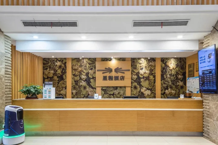 Луань: Starway Hotel Luan Shucheng Saifu
