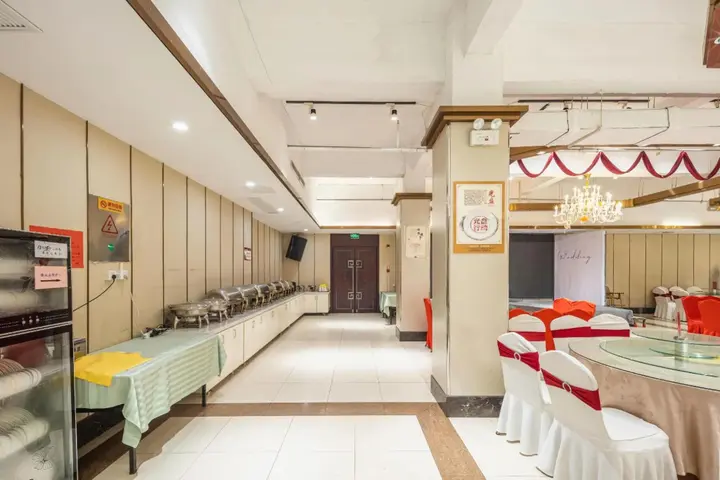 Луань: Starway Hotel Luan Shucheng Saifu