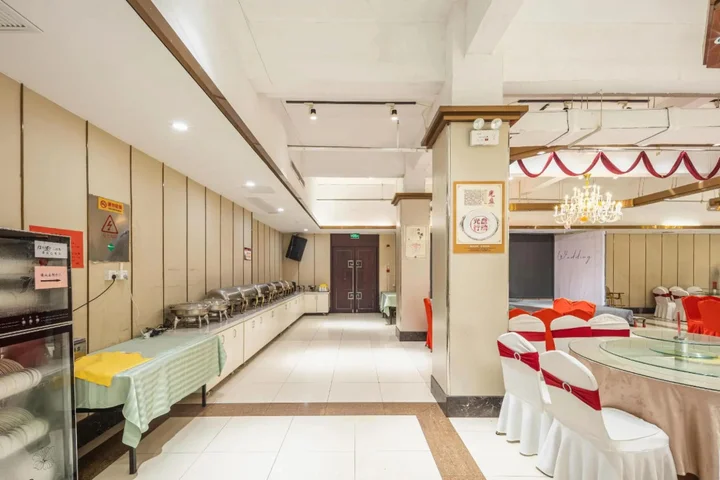 Луань: Starway Hotel Luan Shucheng Saifu