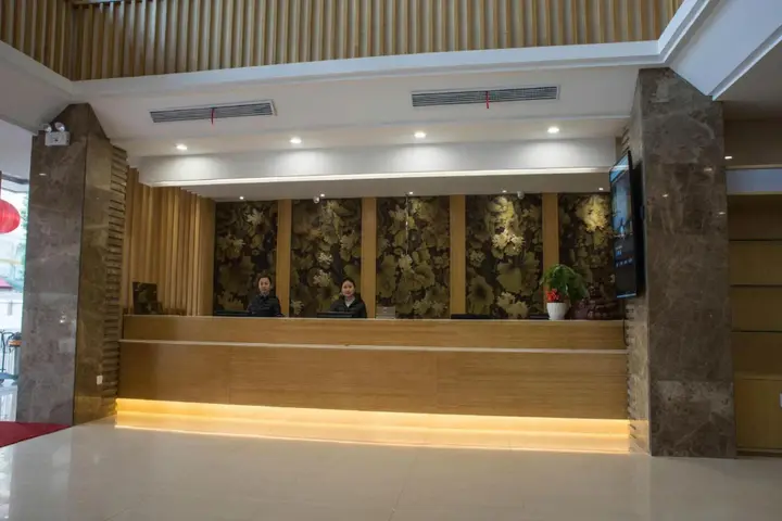 Луань: Starway Hotel Luan Shucheng Saifu