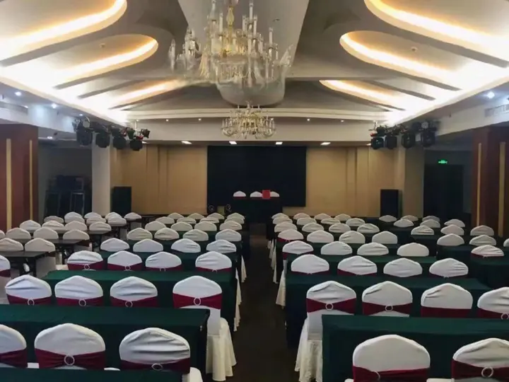 Луань: Starway Hotel Luan Shucheng Saifu
