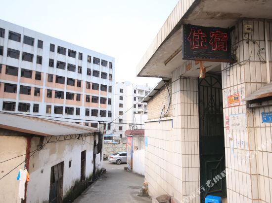 Чжуншань: Dongfang Hostel
