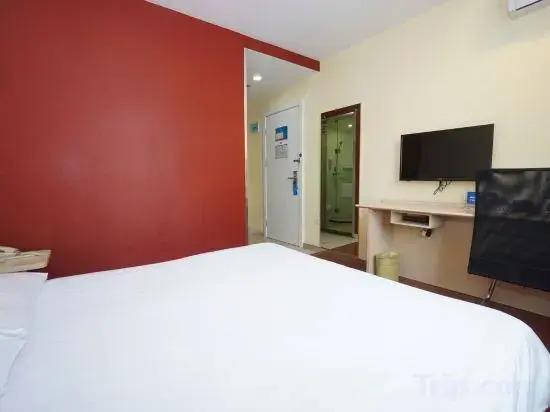 Гуйлинь: Hanting Hotel (Guilin Wayao Wholesale City)
