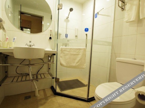 Гуйлинь: Hanting Hotel (Guilin Wayao Wholesale City)