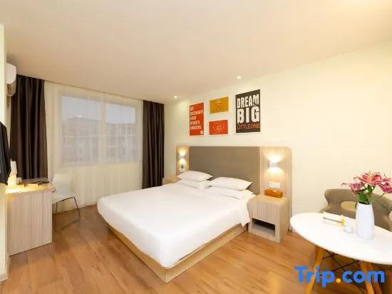 Гуйлинь: Hanting Hotel (Guilin Wayao Wholesale City)