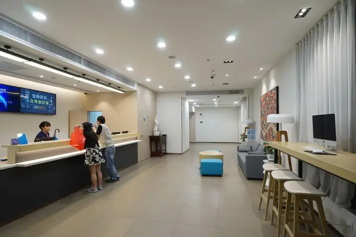 Шаньтоу: Hanting Hotel Shantou Honglingjin Road