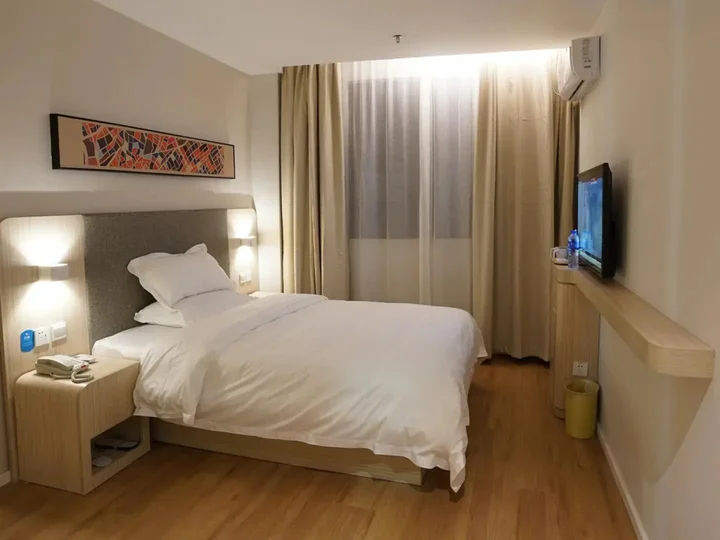 Шаньтоу: Hanting Hotel Shantou Honglingjin Road