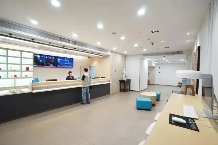 Шаньтоу: Hanting Hotel Shantou Honglingjin Road