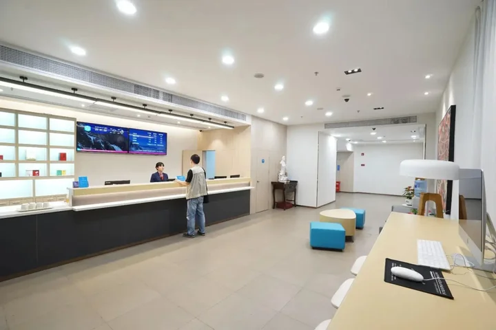 Шаньтоу: Hanting Hotel Shantou Honglingjin Road