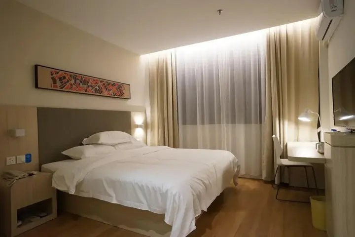 Шаньтоу: Hanting Hotel Shantou Honglingjin Road