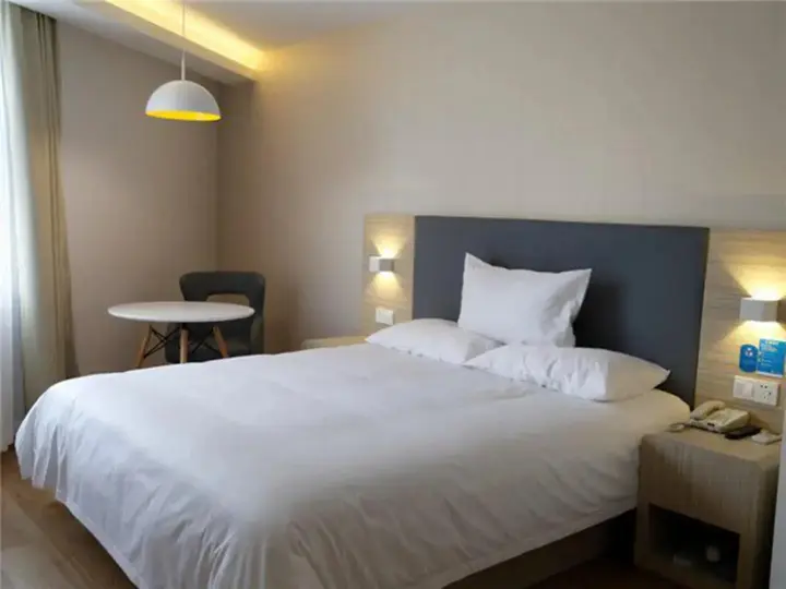 Шаньтоу: Hanting Hotel Shantou Honglingjin Road