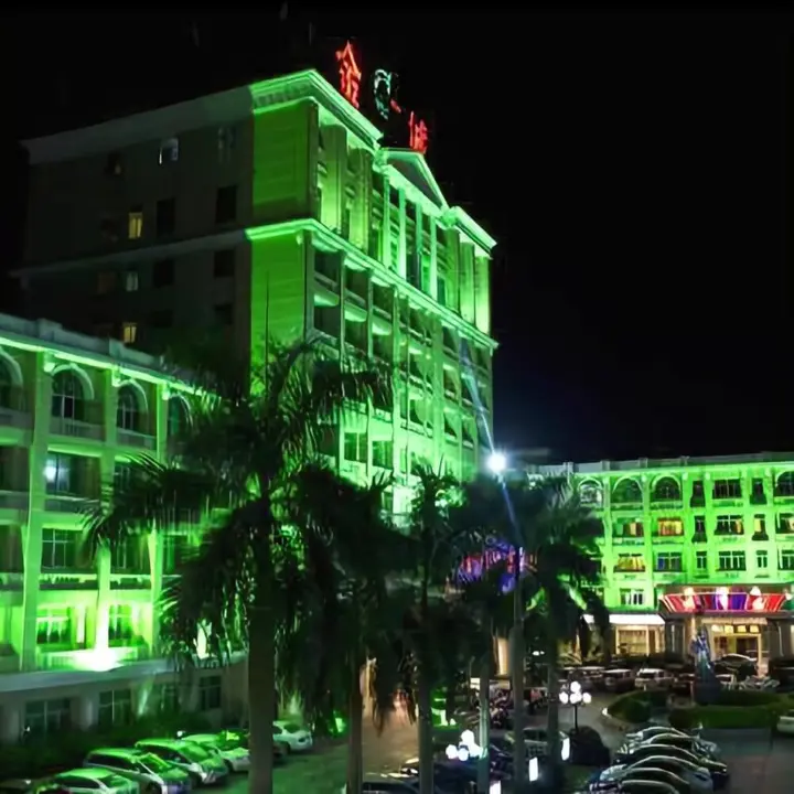 Шаньтоу: Jincheng Hotel