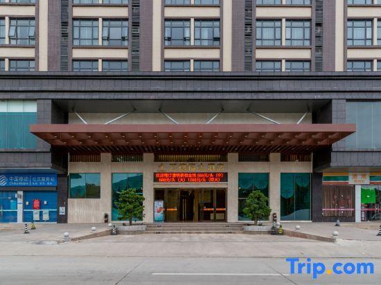 Хойчжоу: Wonderful Hotel