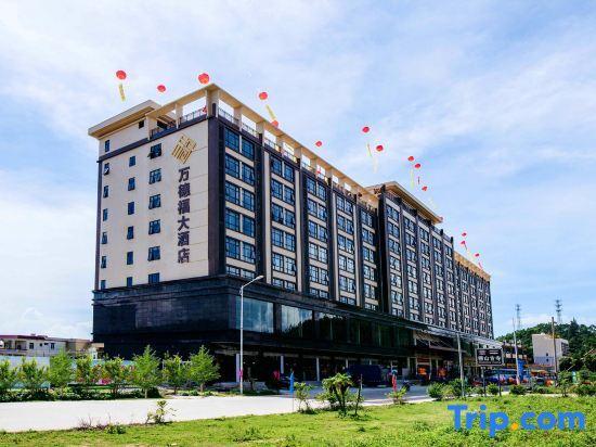 Хойчжоу: Wonderful Hotel