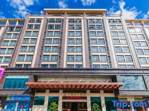 Хойчжоу: Wonderful Hotel