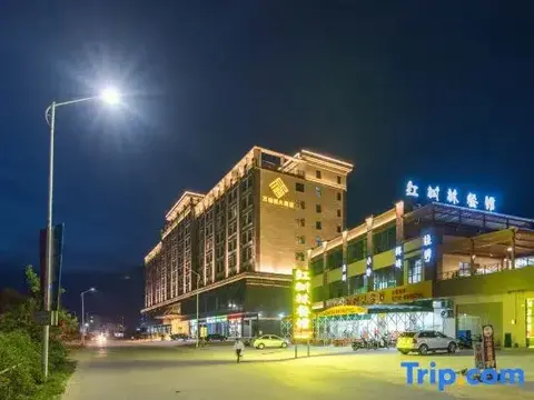 Хойчжоу: Wonderful Hotel