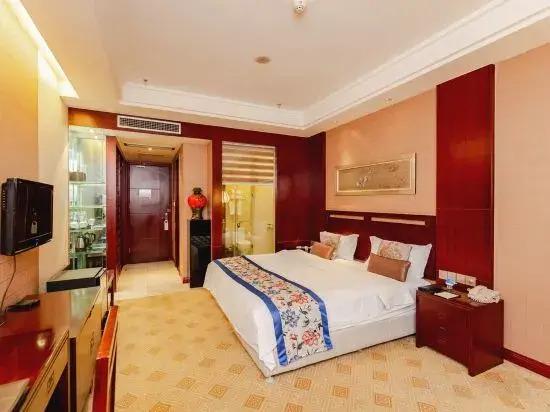 Чунцин: Menghu Holiday Hotel