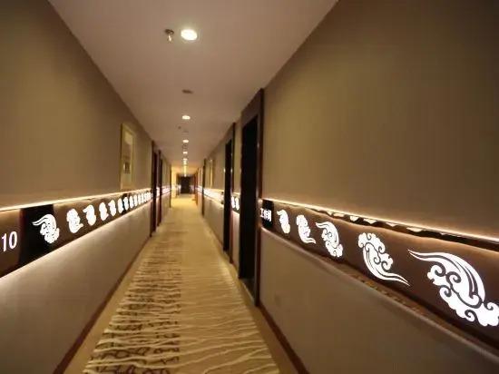 Чунцин: Menghu Holiday Hotel