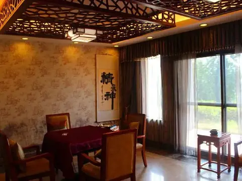 Чунцин: Menghu Holiday Hotel