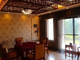 Чунцин: Menghu Holiday Hotel