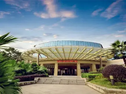 Чунцин: Menghu Holiday Hotel