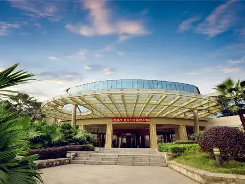 Чунцин: Menghu Holiday Hotel