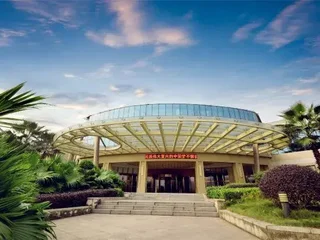 Чунцин: Menghu Holiday Hotel