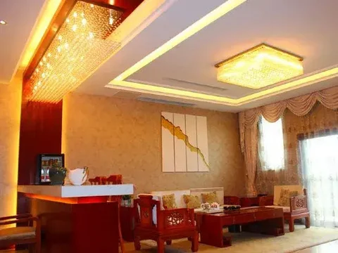 Чунцин: Menghu Holiday Hotel