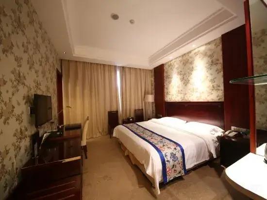 Чунцин: Menghu Holiday Hotel