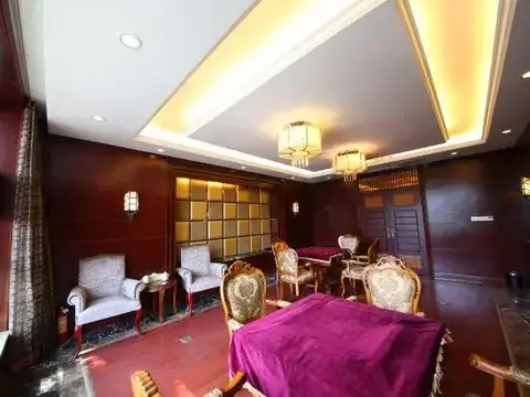 Чунцин: Menghu Holiday Hotel