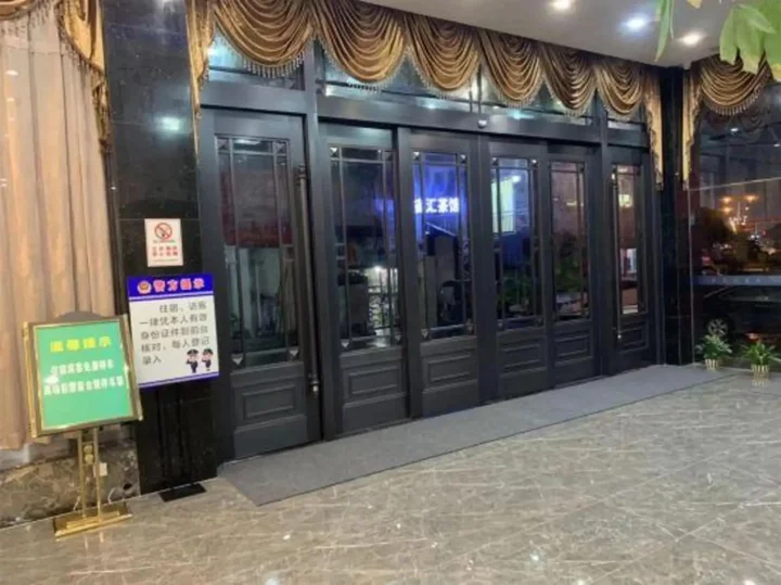 Вэньчжоу: Dadongfang Hotel