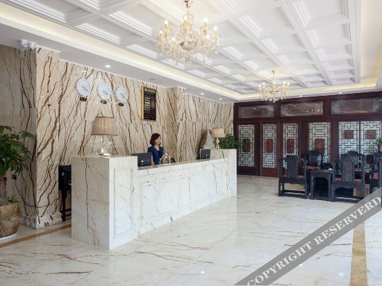Жангжоу: Yunxiao Xingji Boutique Hotel