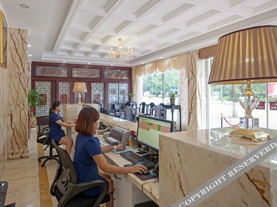 Жангжоу: Yunxiao Xingji Boutique Hotel