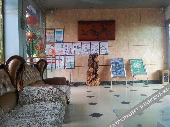 Tengchong Tiancheng Hotel — фото 2