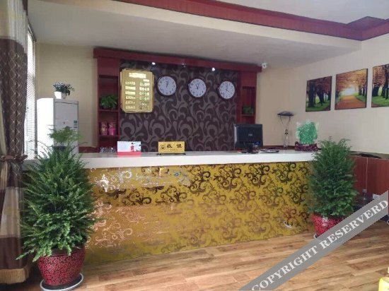 Сяньян: Meijia Come Here Express Hotel Xi'an