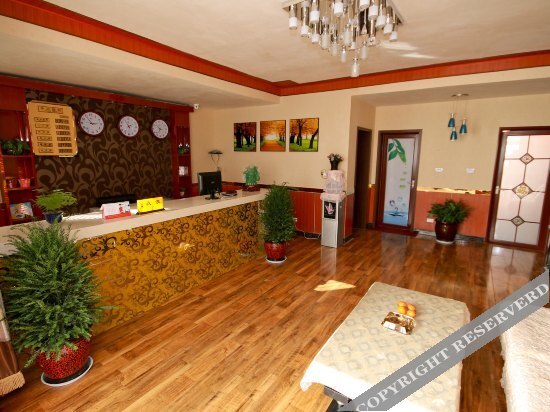 Сяньян: Meijia Come Here Express Hotel Xi'an