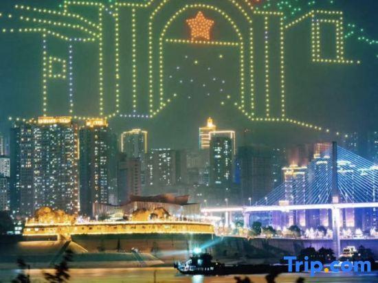 Чунцин: Fuling Hotel