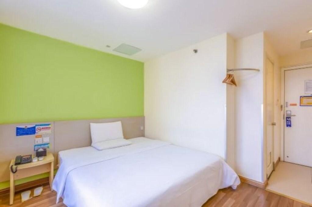 Харбин: 7 Days Inn Chengde Square