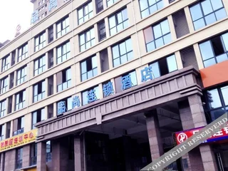 Чанчжоу: Pinshang Chain Hotel