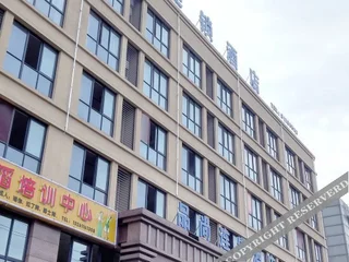 Чанчжоу: Pinshang Chain Hotel