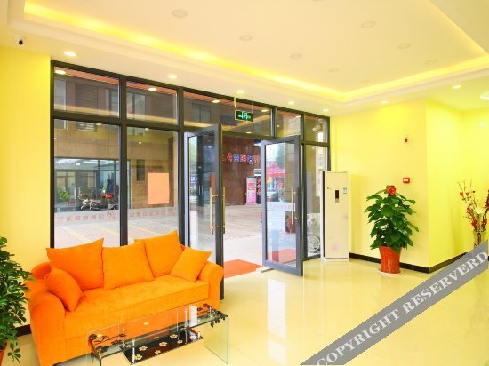 Чанчжоу: Pinshang Chain Hotel