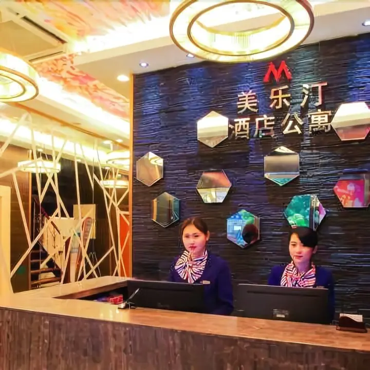 Уху: Wuhu Meisu Meileting Boutique Hotel