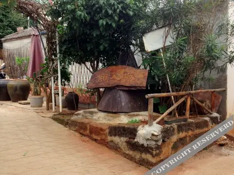 Бэйхай: Weizhou Island Lanhong Inn